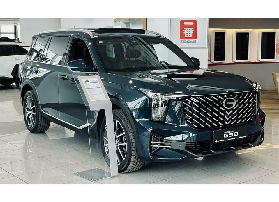 GAC GS8 2.0 AT (231 л.с.) 4WD