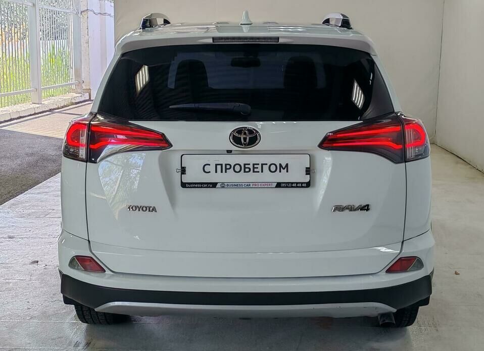 Toyota RAV4 2.0 CVT (146 л.с.)