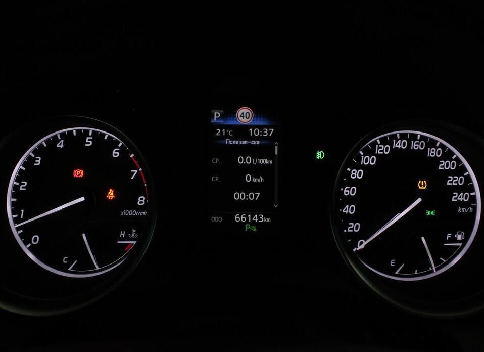 Toyota Camry, VIII (XV70) 2.5 AT (181 л.с.)