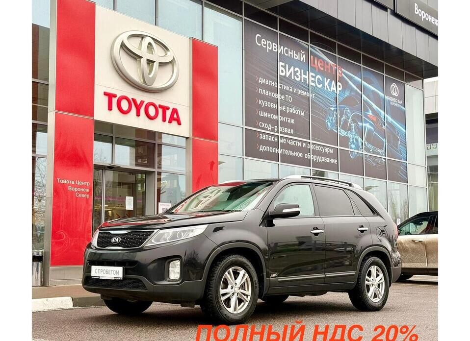 Kia Sorento, II Рестайлинг 2.4 AT (175 л.с.) 4WD