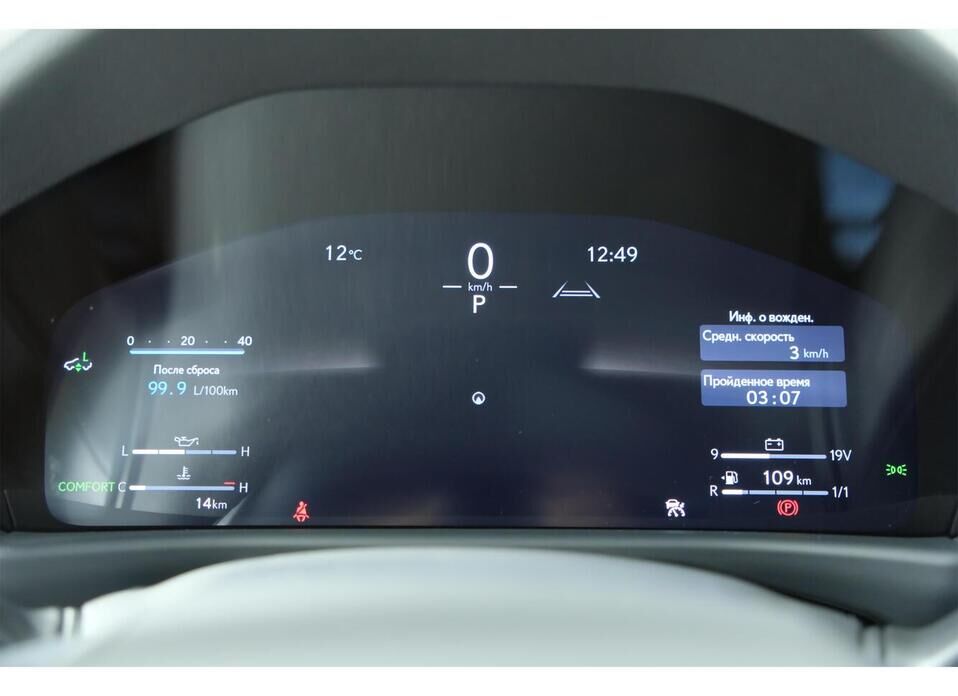 Lexus LX, IV 600 3.5 AT (415 л.с.) 4WD