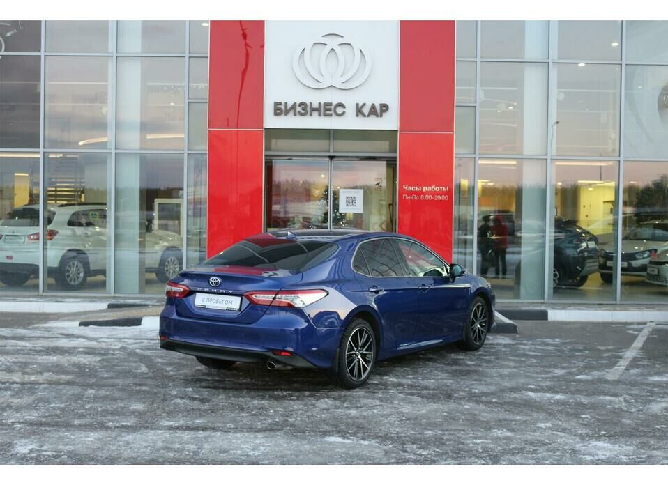 Toyota Camry 2.5 AT (200 л.с.)