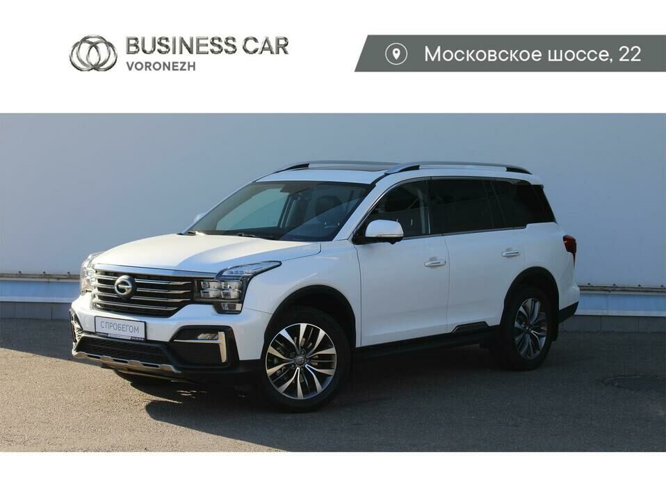 GAC GS8 2.0 AT (190 л.с.) 4WD