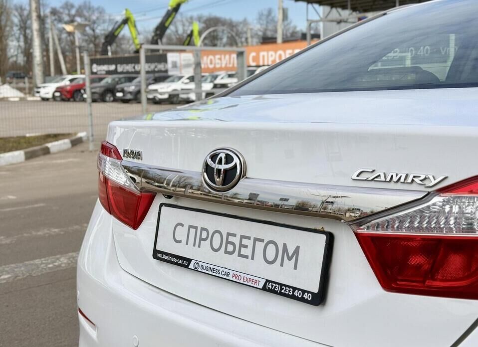 Toyota Camry, VII (XV50) 2.0 AT (148 л.с.)