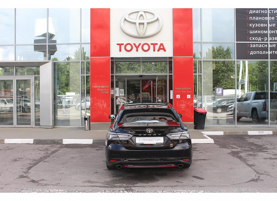 Toyota Camry, VIII (XV70) Рестайлинг 3.5 AT (249 л.с.)