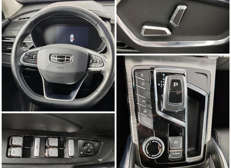 Geely Atlas Pro 1.5 AT (150 л.с.)
