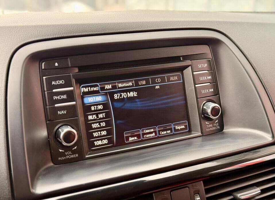 Mazda CX-5, I 2.5 AT (192 л.с.) 4WD