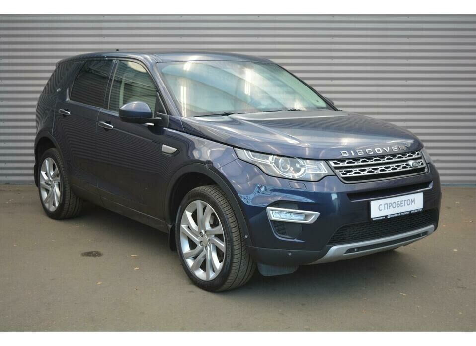 Land Rover Discovery Sport 2.2d AT (190 л.с.) 4WD