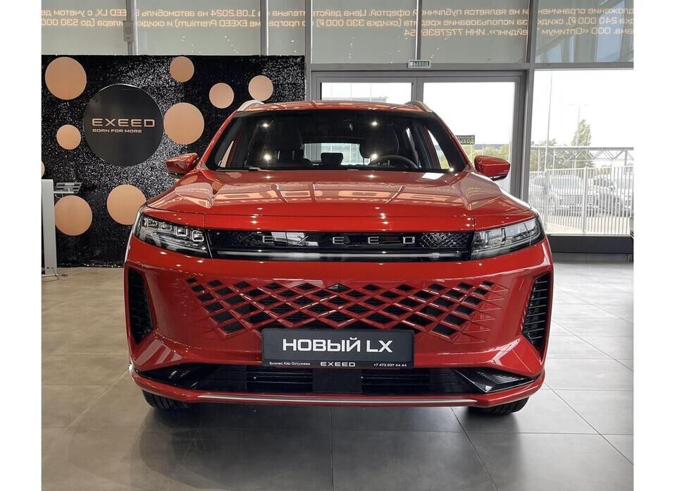 EXEED LX, I Рестайлинг 1.5 CVT (147 л.с.)