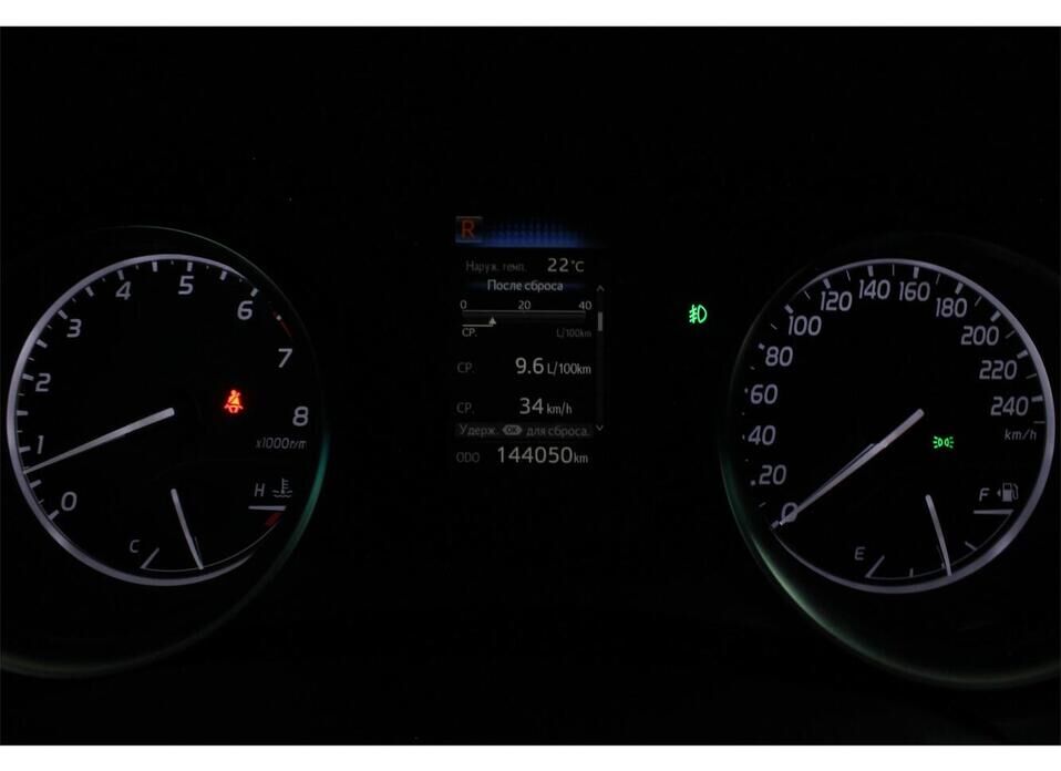 Toyota Camry, VIII (XV70) 2.5 AT (181 л.с.)