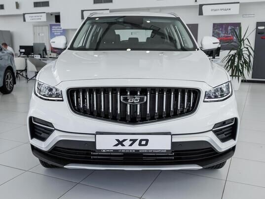 Belgee X70