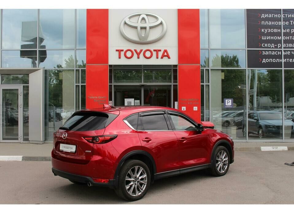 Mazda CX-5 2.0 AT (150 л.с.) 4WD