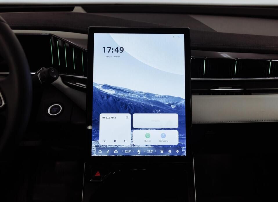 Geely Atlas, II 2.0 AT (200 л.с.) 4WD