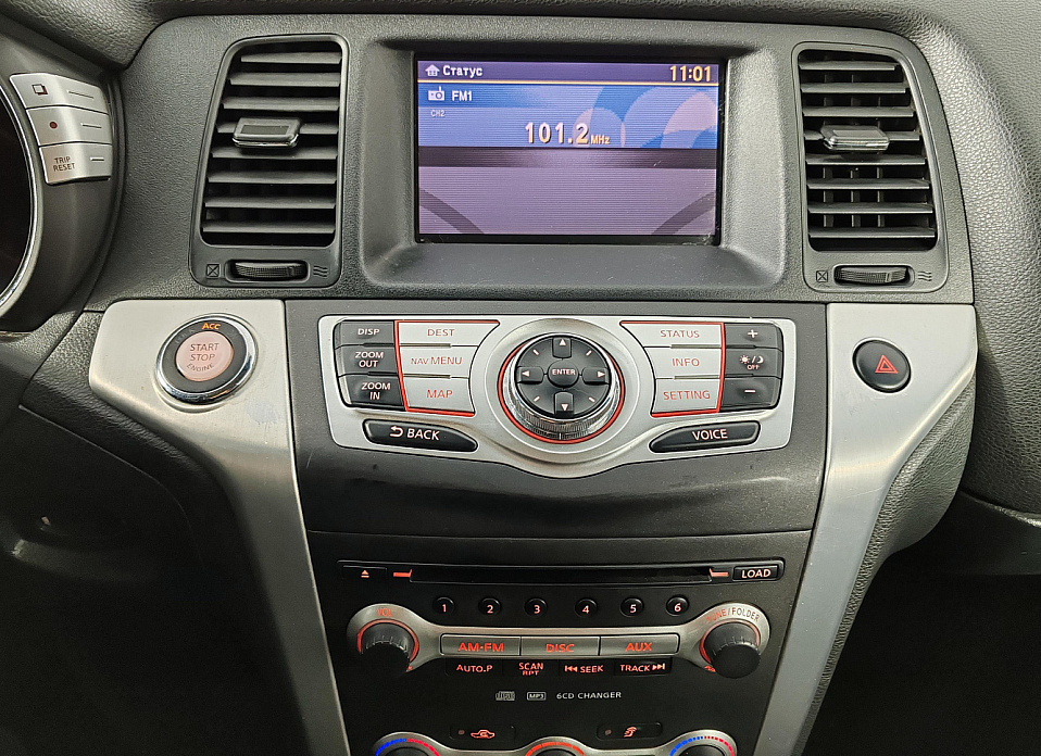 Nissan Murano, II (Z51) Рестайлинг 3.5 CVT (249 л.с.) 4WD