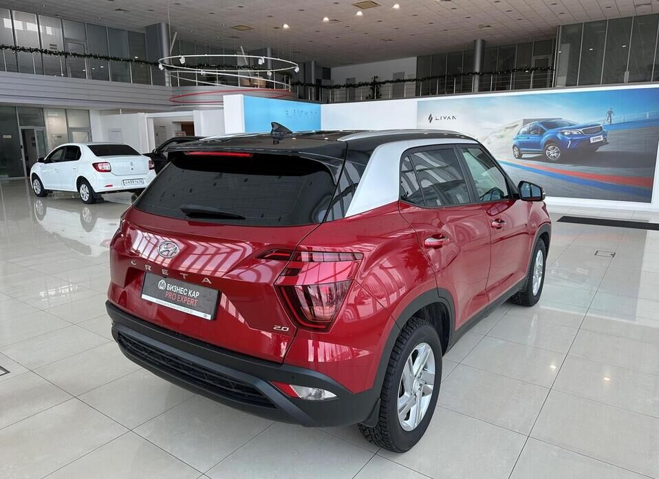 Hyundai Creta, II 2.0 AT (150 л.с.)