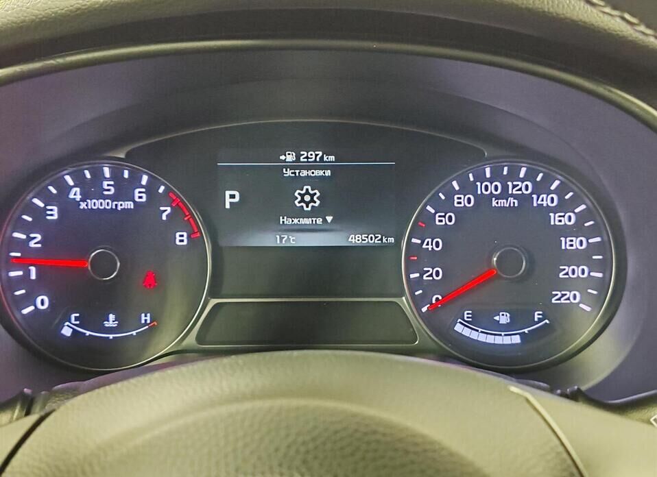 Kia Soul, II Рестайлинг 1.6 AT (132 л.с.)