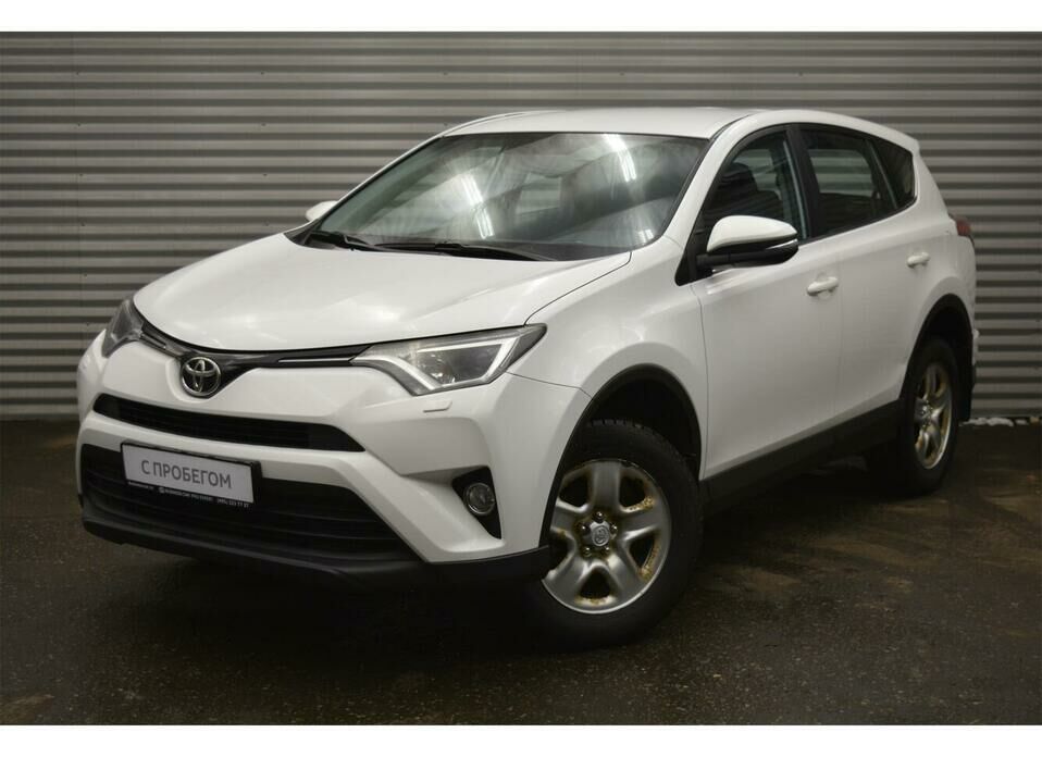 Toyota RAV4 2.0 CVT (146 л.с.)