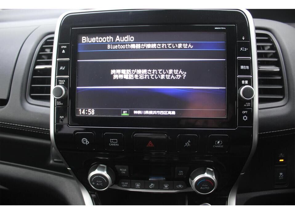 Nissan Serena, V (C27) 1.2hyb AT (136 л.с.)