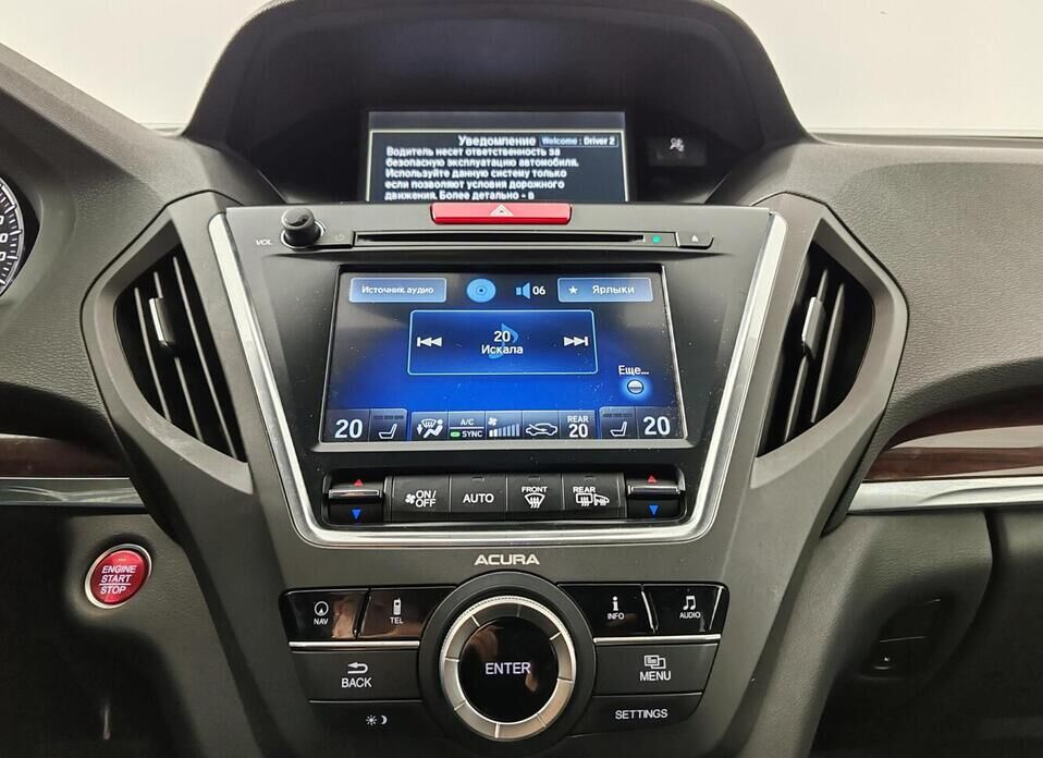 Acura MDX, III 3.5 AT (290 л.с.) 4WD