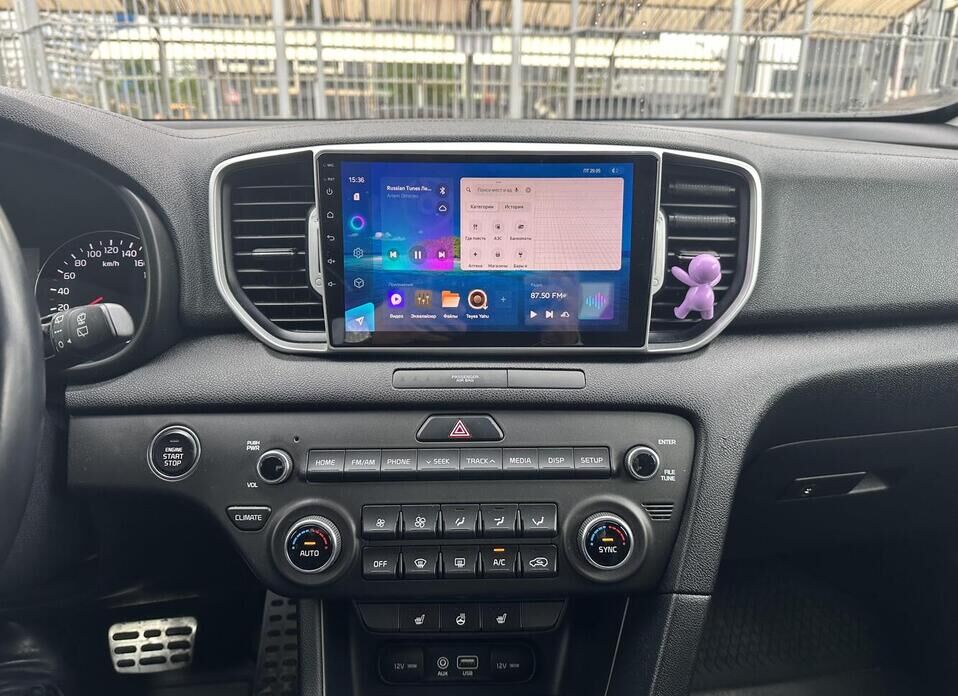 Kia Sportage, IV Рестайлинг 2.0 AT (150 л.с.)