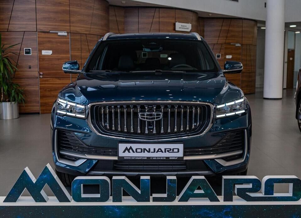 Geely Monjaro 2.0 AT (238 л.с.) 4WD