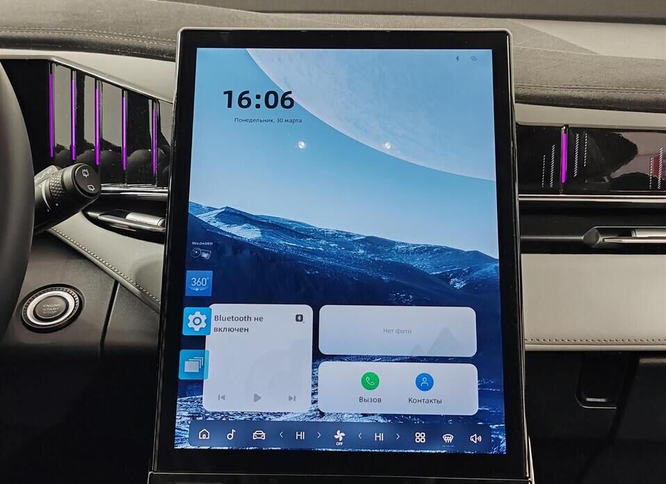 Geely Atlas, II 2.0 AMT (200 л.с.)