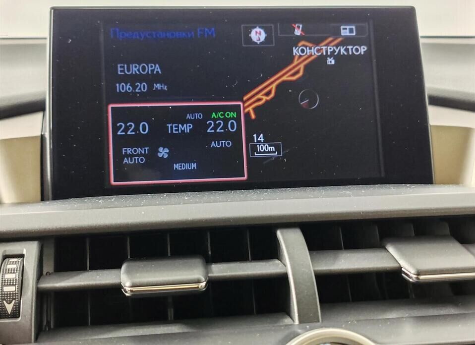 Lexus NX, I 200t 2.0 AT (238 л.с.) 4WD