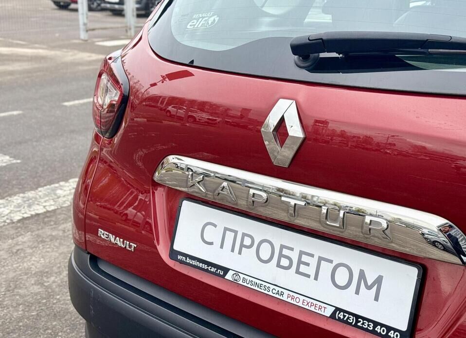 Renault Kaptur, I 2.0 AT (143 л.с.) 4WD