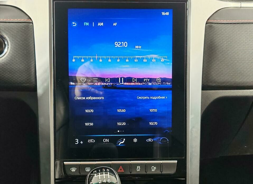 JAC T8 Pro 2.4 MT (204 л.с.) 4WD