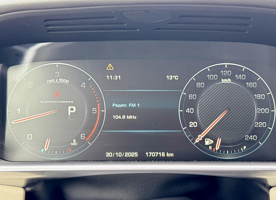 Land Rover Range Rover, IV 4.4d AT (339 л.с.) 4WD