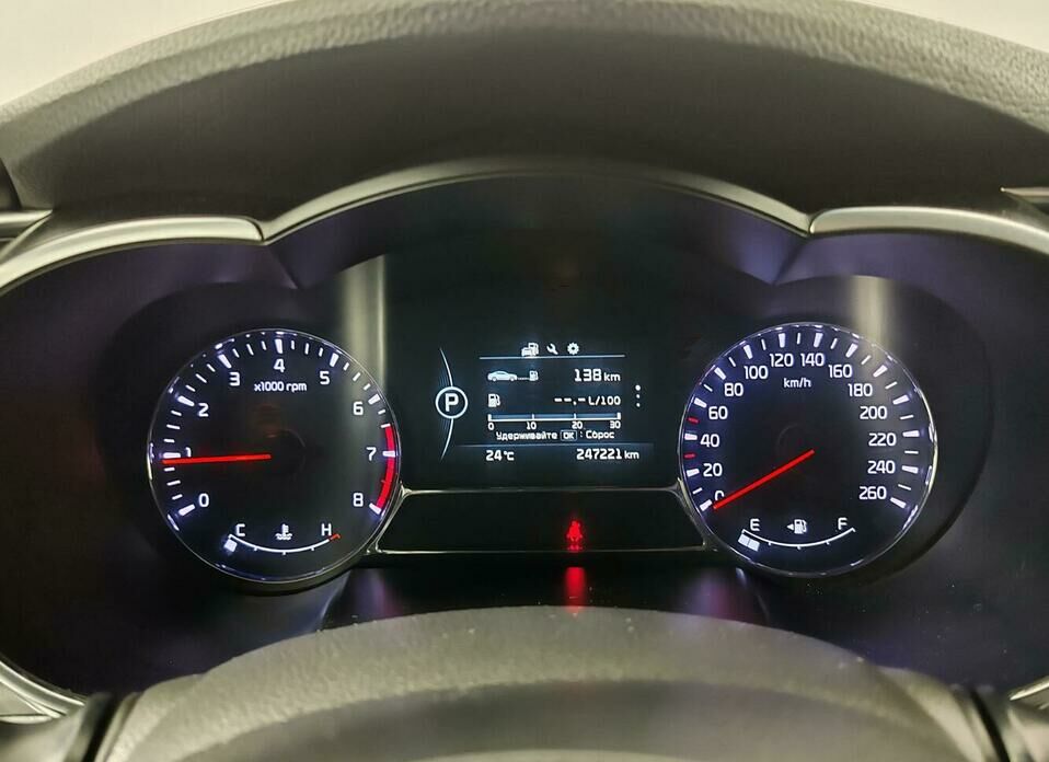 Kia Optima 2.4 AT (180 л.с.)
