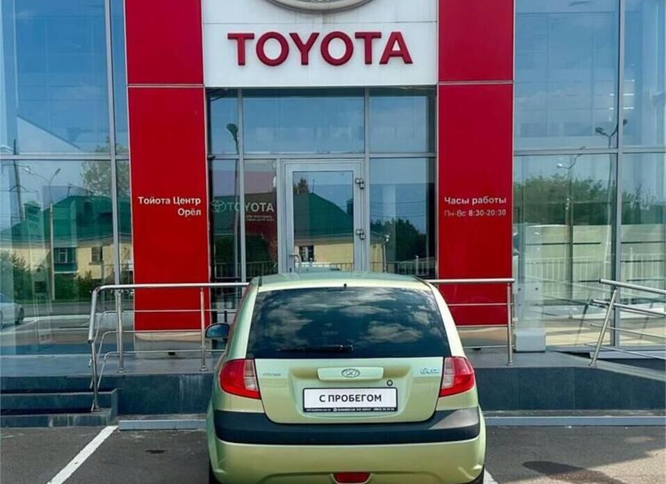 Hyundai Getz 1.4 AT (97 л.с.)