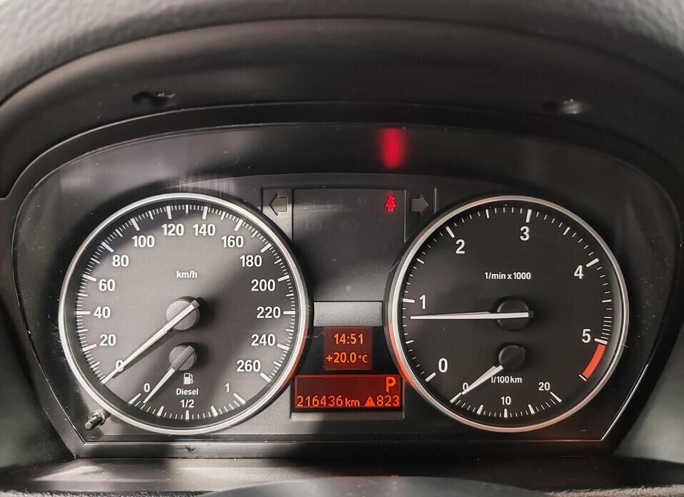 BMW X1 20d 2.0d AT (177 л.с.) 4WD