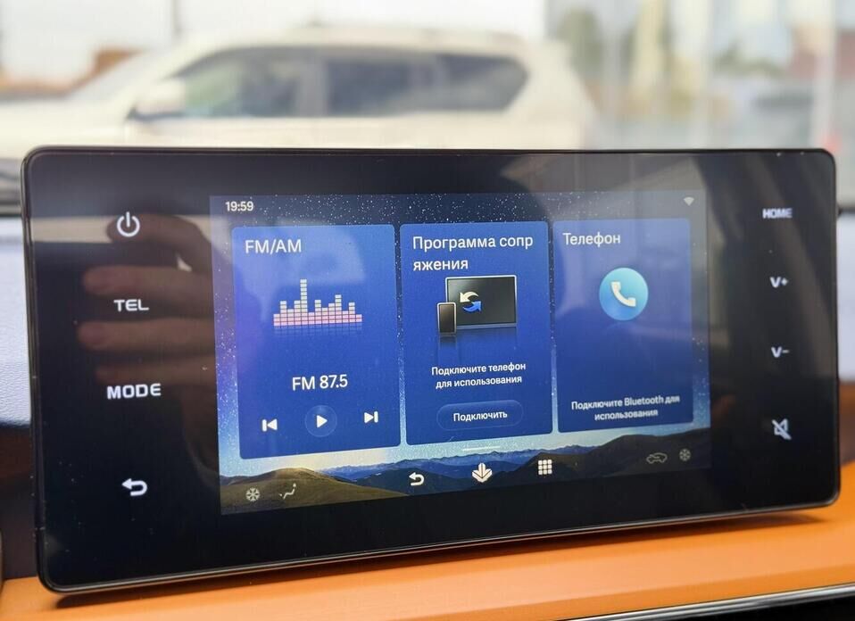 Livan X3 Pro 1.5 CVT (103 л.с.)