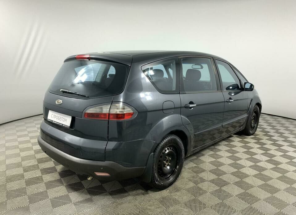 Ford S-MAX 2.3 AT (161 л.с.)