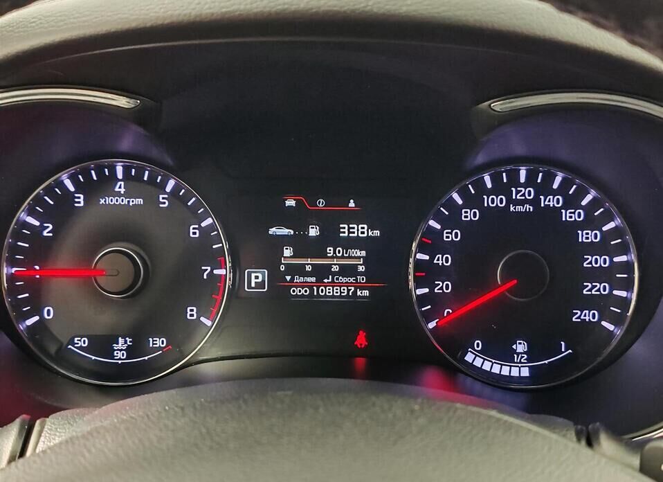 Kia Cerato, III 2.0 AT (150 л.с.)