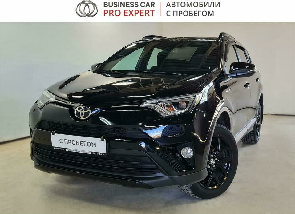 Toyota RAV4 2.0 CVT (146 л.с.)