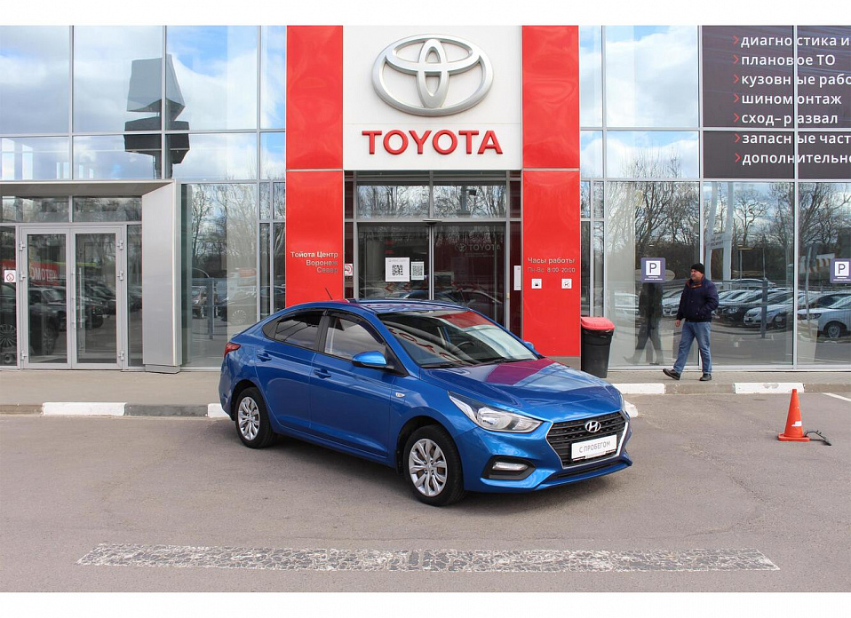 Hyundai Solaris, II 1.6 AT (123 л.с.)