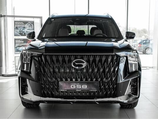 GAC GS8