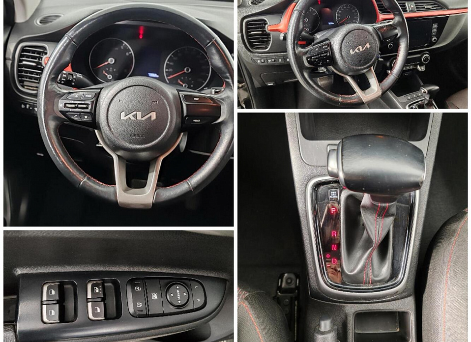 Kia Rio, IV Рестайлинг 1.6 AT (123 л.с.)