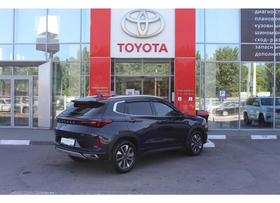 EXEED LX 1.5 CVT (147 л.с.)