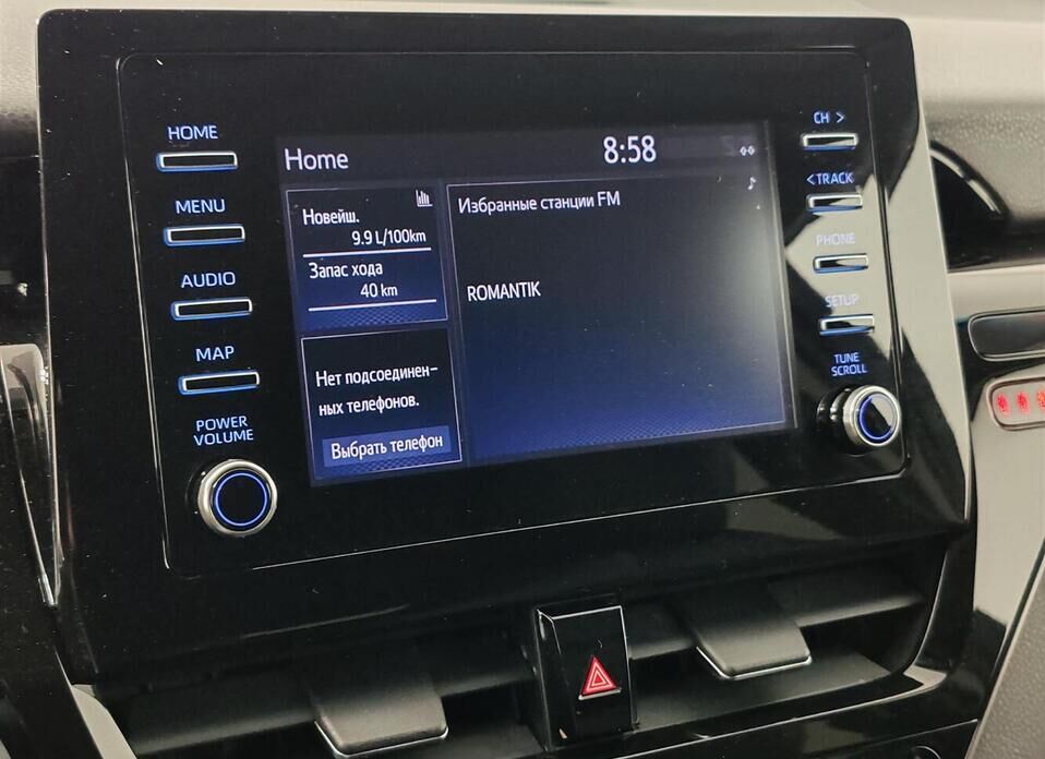 Toyota Camry, VIII (XV70) Рестайлинг 2.0 CVT (150 л.с.)