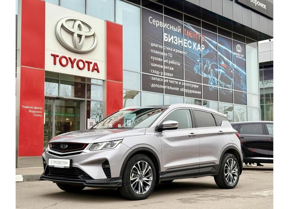 Geely Coolray, I 1.5 AMT (150 л.с.)