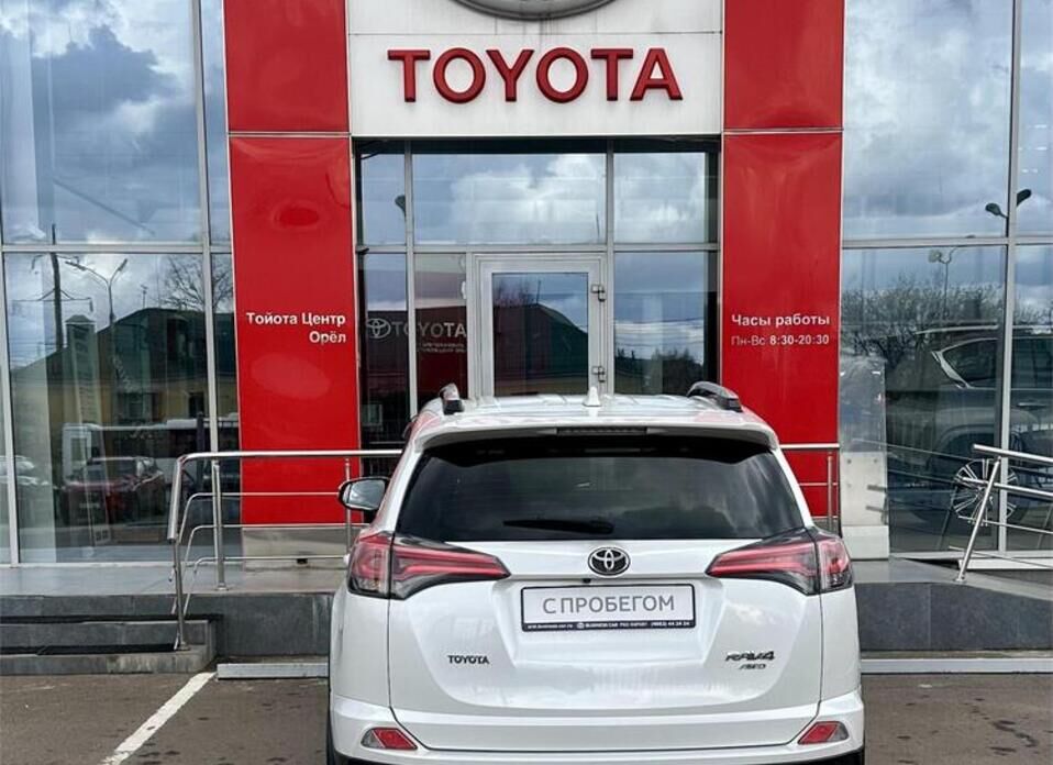 Toyota RAV4, IV (XA40) Рестайлинг 2.5 AT (180 л.с.) 4WD