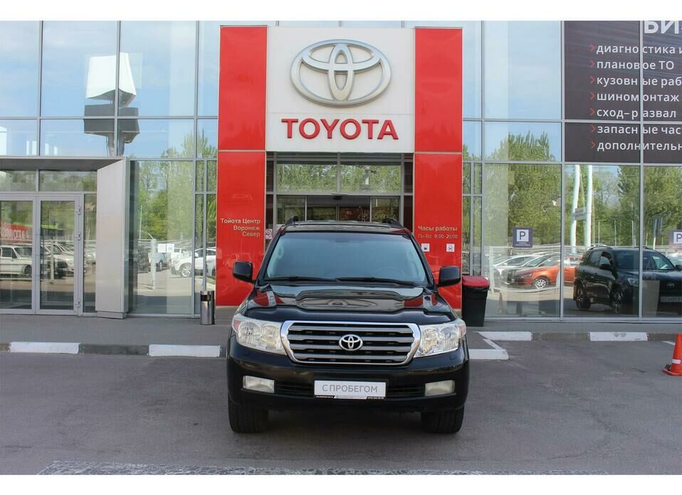 Toyota Land Cruiser 4.5d AT (235 л.с.) 4WD