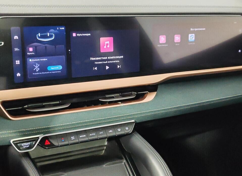 Geely Monjaro 2.0 AT (238 л.с.) 4WD