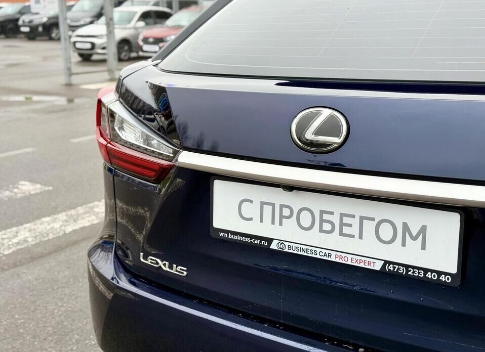 Lexus RX, IV 200t 2.0 AT (238 л.с.)