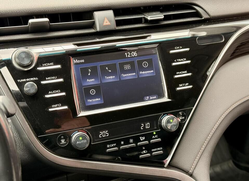 Toyota Camry, VIII (XV70) 2.5 AT (181 л.с.)