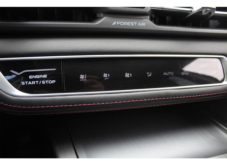 Changan CS75, I Рестайлинг 1.5 AMT (178 л.с.)