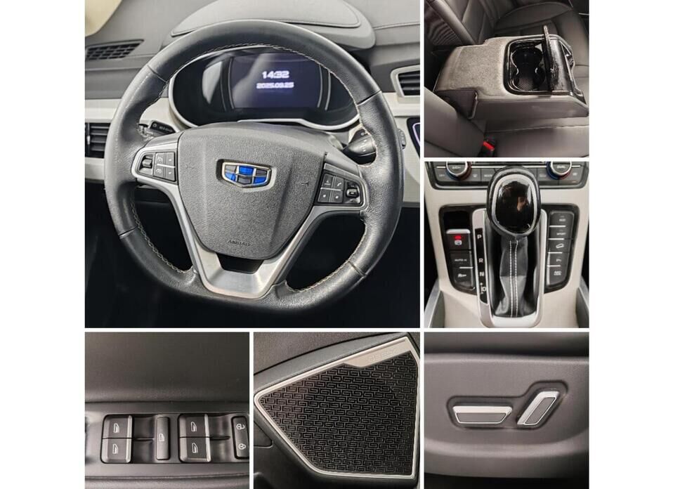 Geely Atlas, I 2.4 AT (149 л.с.) 4WD
